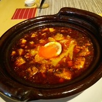 中國菜 心香 - 灼熱の太陽麻婆豆腐