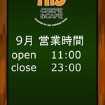 Crepe&Cafe Hi5 - 