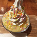 コーヒープリンス２号店 - 