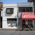 ブラッスリー・グー - 