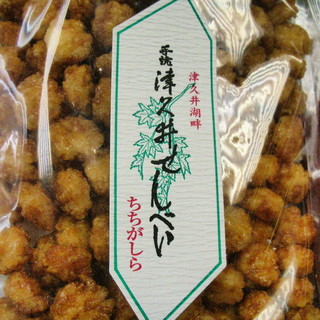 ミウィ橋本内でおすすめのグルメ情報をご紹介 食べログ