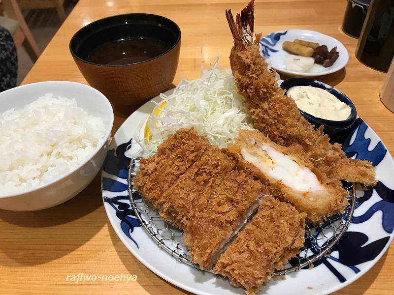 らじヲさんの「行った(口コミ)」お店一覧 [食べログ]