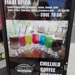 CHILLULU COFFEE - 
