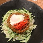 東京じゃじゃ麺 まるきゅう - 