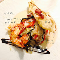 キャトルラパン 北梅田 - 