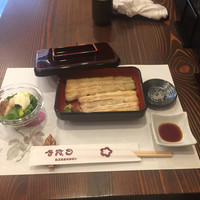 入谷鬼子母神門前のだや - 