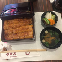 入谷鬼子母神門前のだや - 