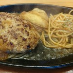 ステーキ宮 - ランチハンバーグ  