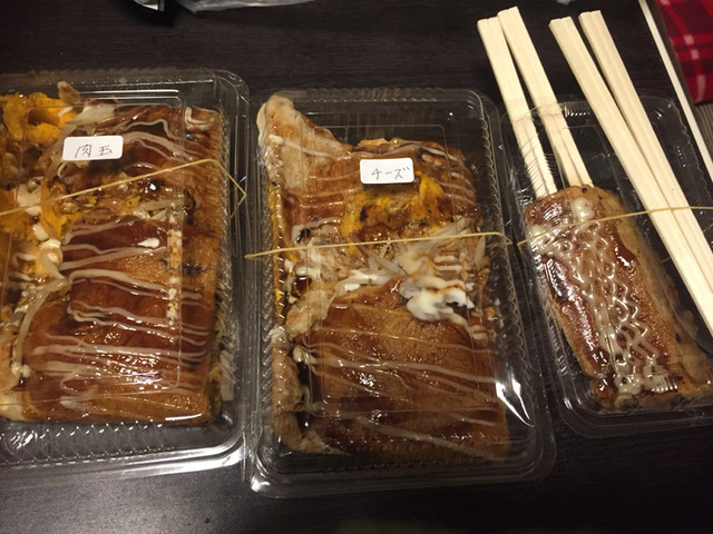 元祖 東京いか焼き 仙台連坊店 連坊 お好み焼き たこ焼き その他 食べログ