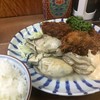 小田保 場内店