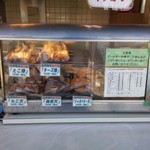 伊勢路や - ショーケース