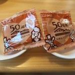 Komeda Kohi Ten - 