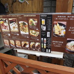 コスモプラザ - 