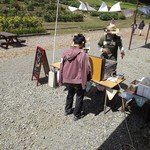 コスモプラザ - 