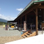 コスモプラザ - 