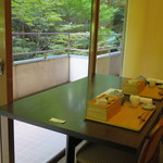 みやじまの宿 岩惣 - 朝食会場