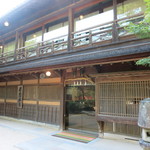 みやじまの宿 岩惣 - 玄関