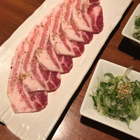 生粋 - 