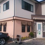 手作りの洋食屋　ピスタチオ   - ピスタチオ