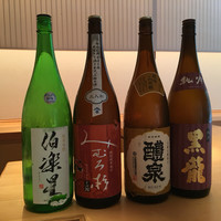 鮨南山 - 