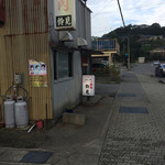 鈴見焼肉 - 外観