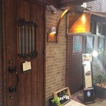 鉄板ダイニング フクダサンチ - 