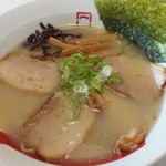 Ramen & Raamen Ichidaigen Saku Ten - 