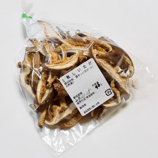 あいの里 仁淀川_1