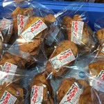 有限会社アラコウ水産 - ほたてかりんとう「あどはだり」/平内町商工会女性部