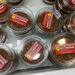 有限会社アラコウ水産 - 「ほたて南蛮味噌」/平内町商工会女性部