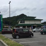 有限会社アラコウ水産 - ほたて広場