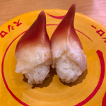 Sushi Ro Hachi No Heten - 