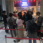 551蓬莱 JR京都駅店 - 