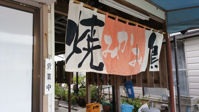 焼き鳥みかみ 新居浜 焼鳥 食べログ