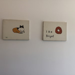 パンの店 IKEPAN - 