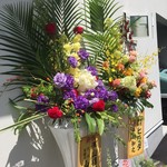 パンの店 IKEPAN - 