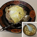 ラーメン専門店 胡桃 - チャーハン･大盛（600円）