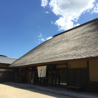 伊勢宮川の里 鄙茅 - 