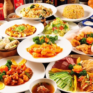 中国料理 シルクロード_2