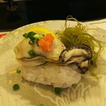 Isono Gatten Zushi - 