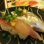 Isono Gatten Zushi - 