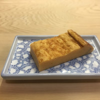 貴乃 - 