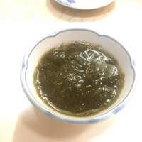 貴乃 - 