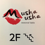 MushaMusha - 