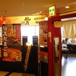 鶴橋風月 - 店・外観の一例 2017年9月