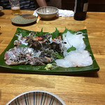 Sushimaru - 