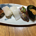 Sushimaru - 