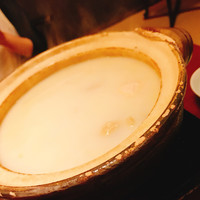玄海 本店 - 