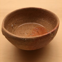 木山 - 白湯