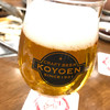 名古屋ビール園　浩養園 - ドリンク写真:ゴールデンエール